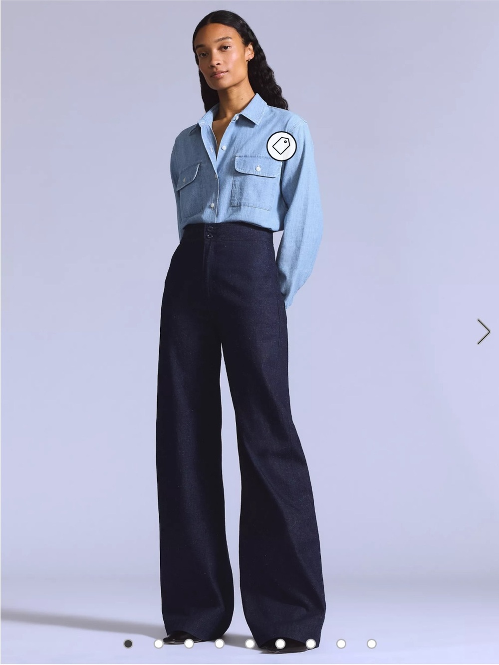 NWT Levi’s Blue Tab Mariner Women's Jeans Japanese Denim High Waist Wide Leg